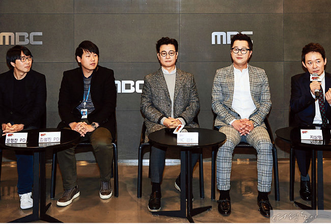 〈닥터고〉 제작발표회 현장.