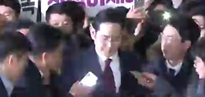 민주 “특혜 재법기업 반드시 처벌” …정의당 “이재용 부회장에 구속 영장 신청해야”