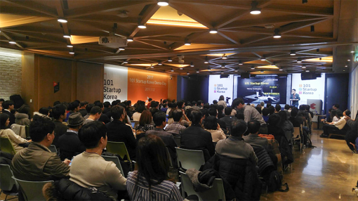101 스타트업 코리아 5기 데모데이(출처=IT동아)