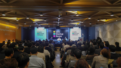101 스타트업 코리아 5기 데모데이(출처=IT동아)