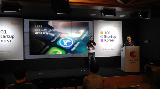 스마트폰 사용 패턴을 분석하는 유저해빗(출처=IT동아)