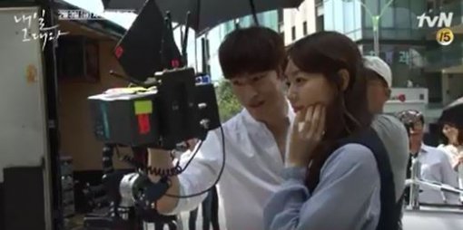 사진=‘내일 그대와’ 메이킹 영상 캡처