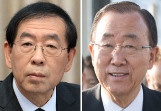 박원순, 반기문. 동아일보DB