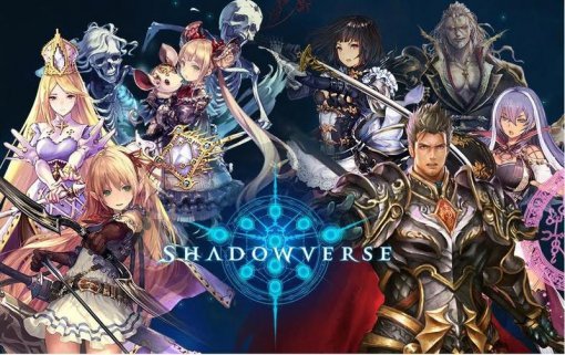 섀도우버스 포스터 (사이게임즈 제공)