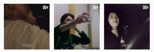 수지 인스타그램