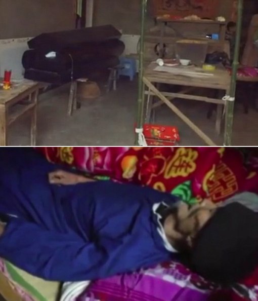 사진=Pear Video 영상 캡처