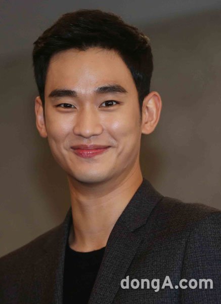 배우 김수현. 동아닷컴DB