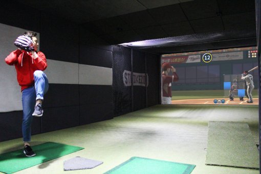 업계 유일 투구모드 게임을 즐기고 있다.