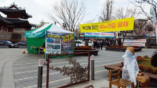 전주 풍남문광장.[구자홍 기자]
