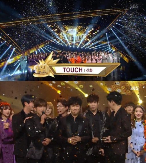 사진=SBS 방송화면 캡처