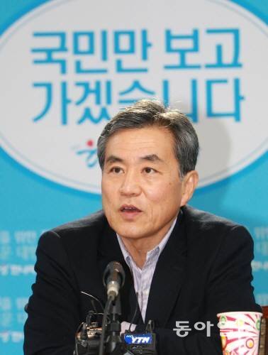 사진=동아일보 DB