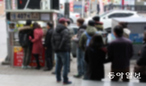 사진=동아일보DB