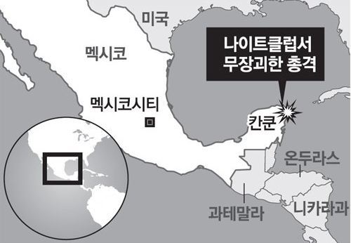 사진=동아일보DB