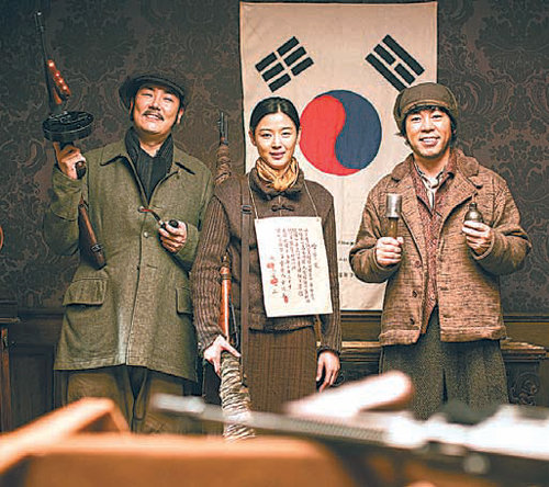 ‘암살’ 스틸컷