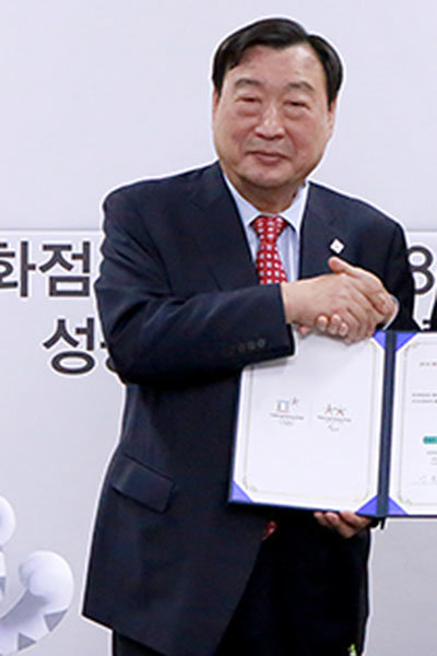 이희범 평창동계올림픽 조직위원장. 사진제공｜현대백화점그룹