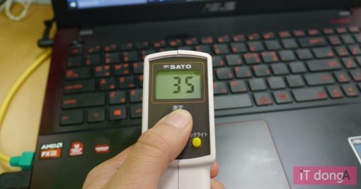 키보드 부분 온도 측정(출처=IT동아)