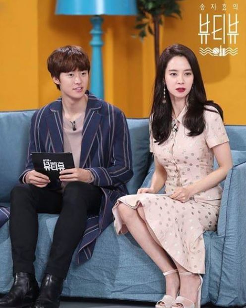 사진=송지효 인스타그램 캡처