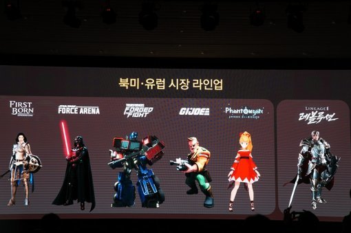 3회 NTP 현장 사진 (사진=게임동아)