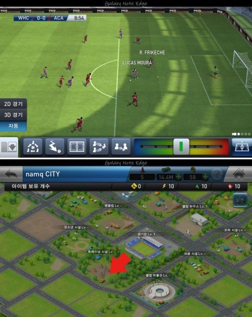 (출처=게임동아)