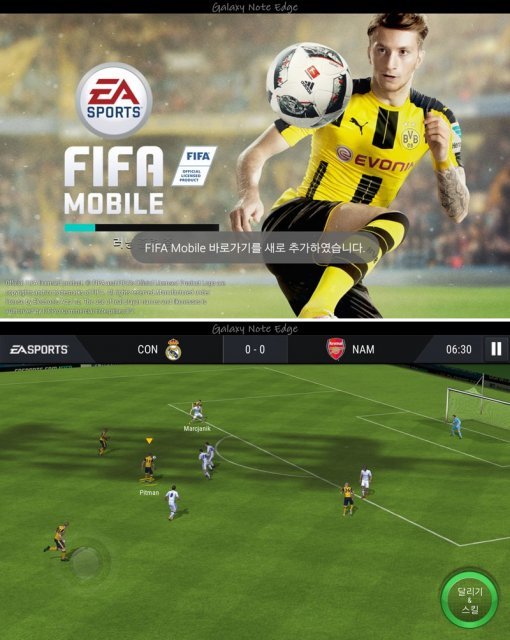 (출처=게임동아)