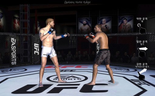 (출처=게임동아)