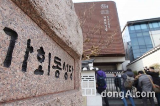 사진 | 국경원 동아닷컴 기자 onecut@donga.com