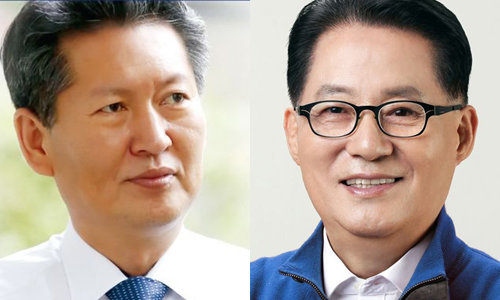 정청래 vs 박지원, SNS 논쟁이 법적 다툼으로