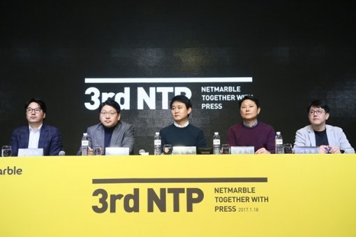 3회 NTP 현장 사진(출처=게임동아)
