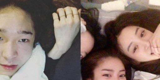 남태현 인스타그램 / 려원 인스타그램