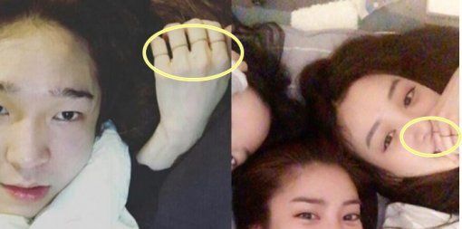 남태현 인스타그램 / 려원 인스타그램