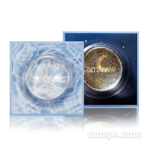 화장품으로도 피부의 건조함이 개선되지 않는다면 천연보습인자 중에서도 아미노산이 함유된 제품을 사용하는 것이 바람직하다. 사진은 씨드비(seedBee)의 아미나우 제품 라인.