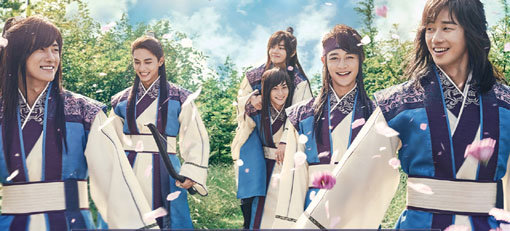 KBS 드라마 ‘화랑’. 사진제공｜오보이프로젝트