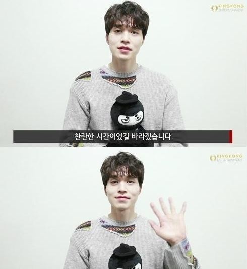 사진=드라마 ‘도깨비’에서 저승사자 역을 맡은 이동욱/킹콩엔터테인먼트 제공