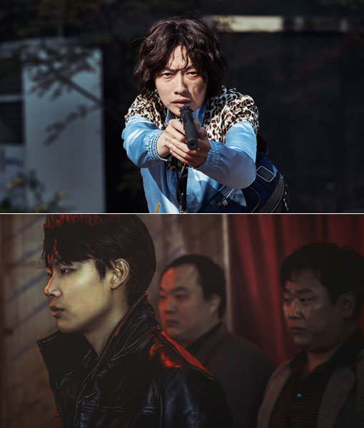 ‘공조’ 이동휘-‘더 킹’ 류준열(아래). 사진제공｜우주필름·JK필름