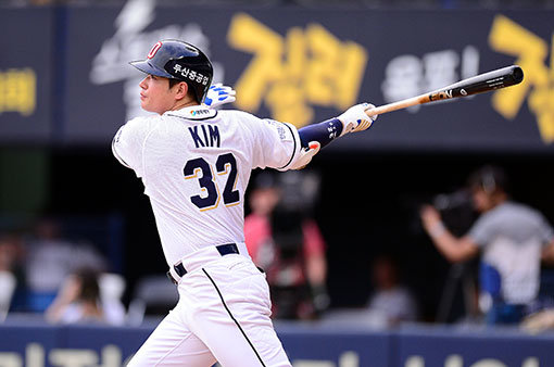 두산 외야수 김재환(29). 스포츠동아DB