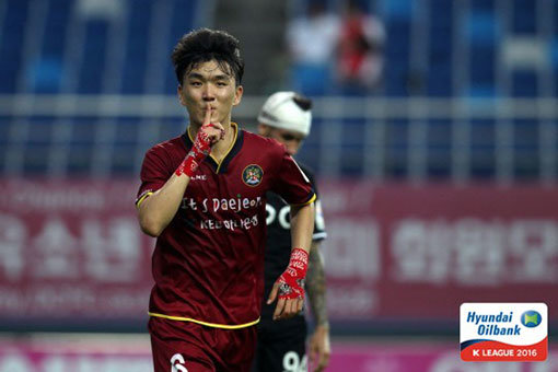 대전 시티즌 황인범. 사진제공｜한국프로축구연맹
