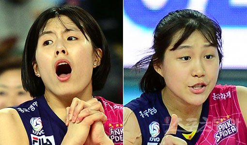 흥국생명 이재영-조송화(오른쪽). 스포츠동아DB