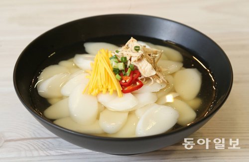 떡국 동아일보DB