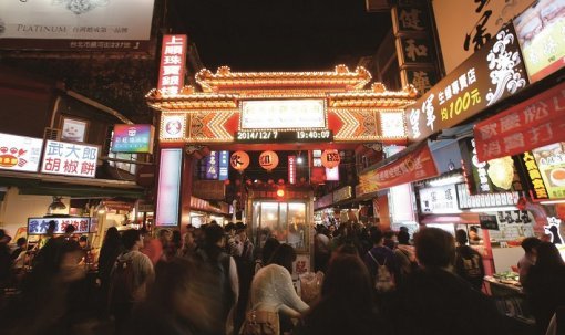 설연휴 인기 여행지 대만의 라오허제 야시장_사진제공 모두투어