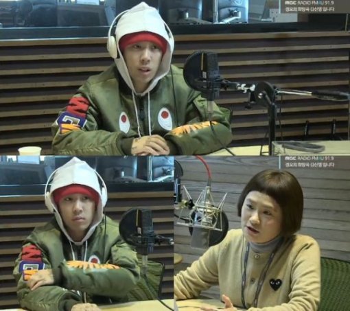 사진=MBC FM4U 방송화면