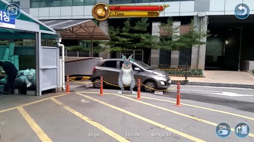 캐치몬(출처=게임동아)