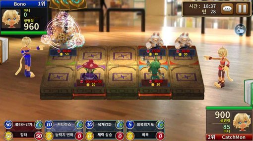 캐치몬(출처=게임동아)