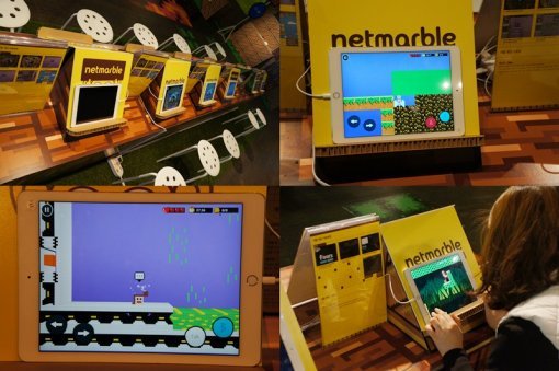 넷마블게임아카데미 1기 전시회(출처=게임동아)