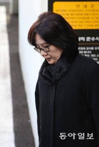 사진=박유하 교수/동아일보DB