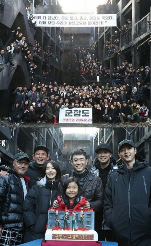 사진=이정현 인스타그램 캡처