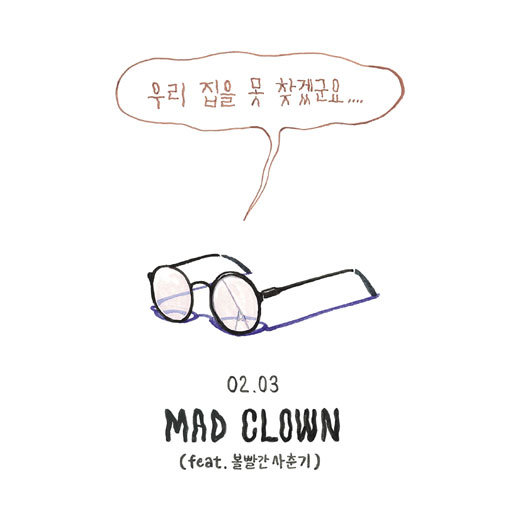 사진제공｜스타쉽 엔터테인먼트