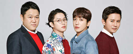 KBS ‘신드롬맨-나만그런가?’. 사진제공｜KBS