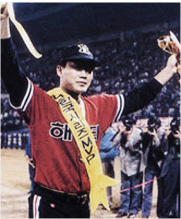 1989년 KS MVP를 차지할 당시 박철우. 사진제공｜KIA 타이거즈