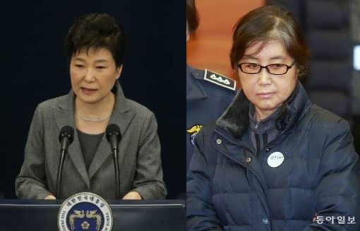 사진=박근혜 대통령, 최순실/동아일보DB