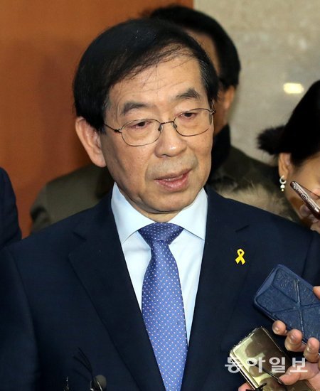 박원순 서울시장. 동아일보DB